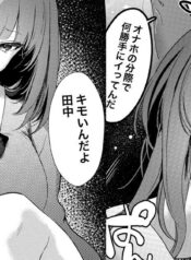 01fe6b8c7bf1bb2cbfd8747de3492e8a