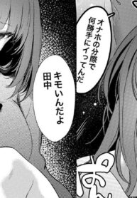 01fe6b8c7bf1bb2cbfd8747de3492e8a