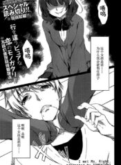 02050ff25994655883c5829988008d43