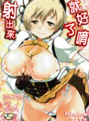 020641d4ff5444f5820f0321f9b44325