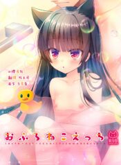 020a26e9e4f09e0511f864f64ae6317d