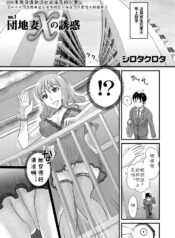 020d2365ede76e856379e118628ba6c0