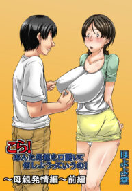 021a9264c58a017ddd5527a85cdb9e9d