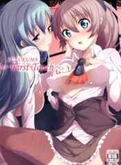 023450726ab03a3d87d0eb94265a0a17