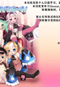 023455d1ba7f427c413053397673fa04