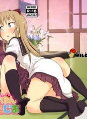 0237c123091f1f0a249e853b1e8bc85b