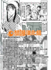 023f19883074e3c0522d14eaabe733b0