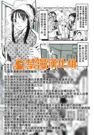 023f19883074e3c0522d14eaabe733b0