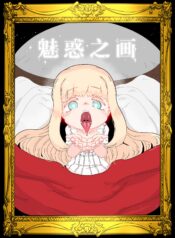 02401112311bd18a2ff27835266a87f5