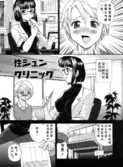 02442c1d7dd9a71e51381efb8e281ab6