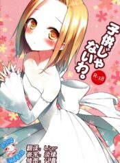 0247843515bd0c3c54ddd83cf82ca87a