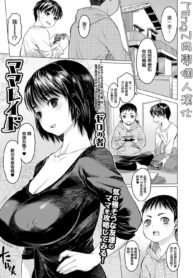 024bf5d0040f5b8a4dfba9cccab98c48