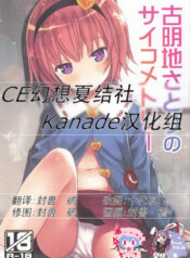 025a70d9688b4991ef02daf4153436ef