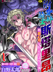 025cef31990504ab482d889283eedaf4