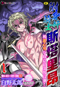 025cef31990504ab482d889283eedaf4