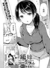 025f84ab1c4dab74304aa7c366b9e392