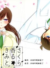 0260816a839433f96e765ce95c2fd1df