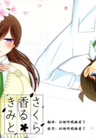 0260816a839433f96e765ce95c2fd1df