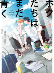 0267d0599fda442ef9638b9752c14127