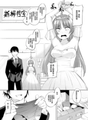 0270c818506dba2b541450c7315adbcc