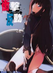 0275e08d00d92b2682489a0970600253