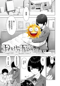 02790e1361480a832c4464087348c08a