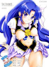 0279567e622617ae8d35f75d4b12a98e