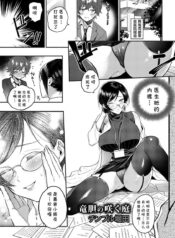 0287d4a364c20e11c72698e93d71637d