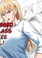 028833f3c178c31da075f3187e1d847d