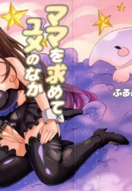 0288622fd6b171c779a6a04102969fc3