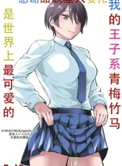 028893d7213e3477bbaf4f24849e6431