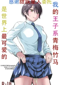 028893d7213e3477bbaf4f24849e6431