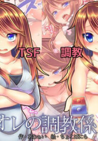 02894841a2dd2864d037b10533ea3ef4