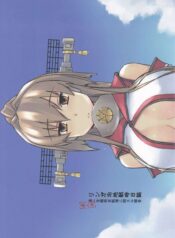 028e645c455604e4cb916a82c9a1c799