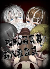 02998295af613820eb3f9541b0819183