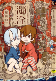 02a23ede070aeb750d6b348c7ad86c70