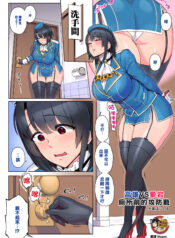 02a2d1ab9ef2736fee9629b9a13029f0