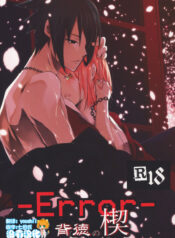 02ad1f07b850e2e17f084dee62285c12