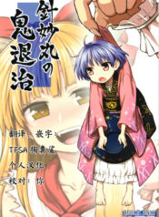 02c7444fe81d445f6e4ecbd21c07af78