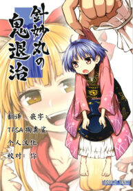 02c7444fe81d445f6e4ecbd21c07af78