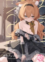 02ced1302595002a2117e68d8db870c5