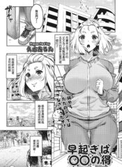 02d20319e1b41515dc04369b18f4b48b