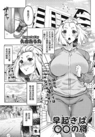 02d20319e1b41515dc04369b18f4b48b