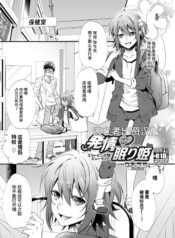 02d81ffb332bb0644dab57b58f0a3c32