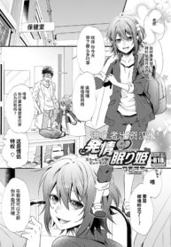 02d81ffb332bb0644dab57b58f0a3c32