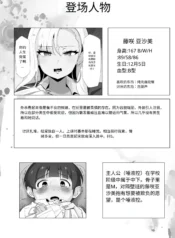 02eaca4e857634e3e1f38886540ba340