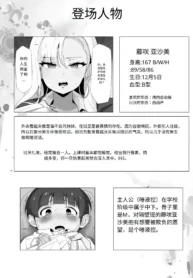 02eaca4e857634e3e1f38886540ba340