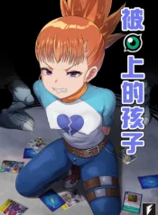 02f372a536298564b33b548ab518340e