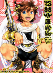 02f51334eaf871e906e179a4aeff2497