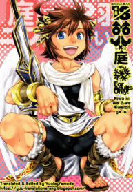 02f51334eaf871e906e179a4aeff2497